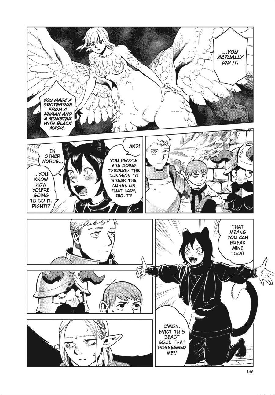 Delicious in Dungeon Chapter 41 - Page 24
