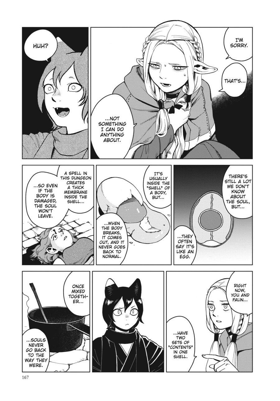 Delicious in Dungeon Chapter 41 - Page 25