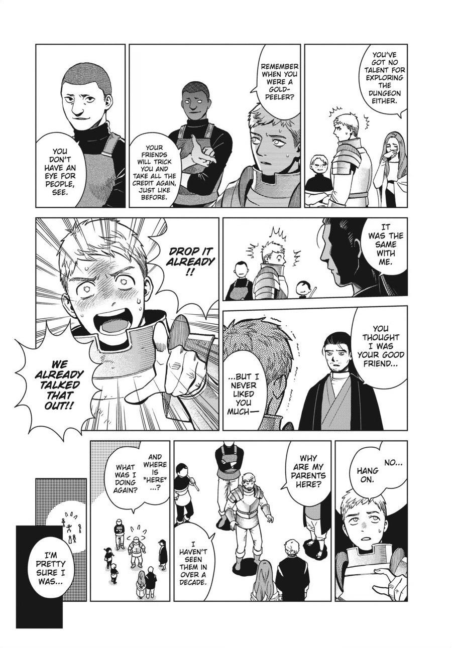 Delicious in Dungeon Chapter 42 - Page 3