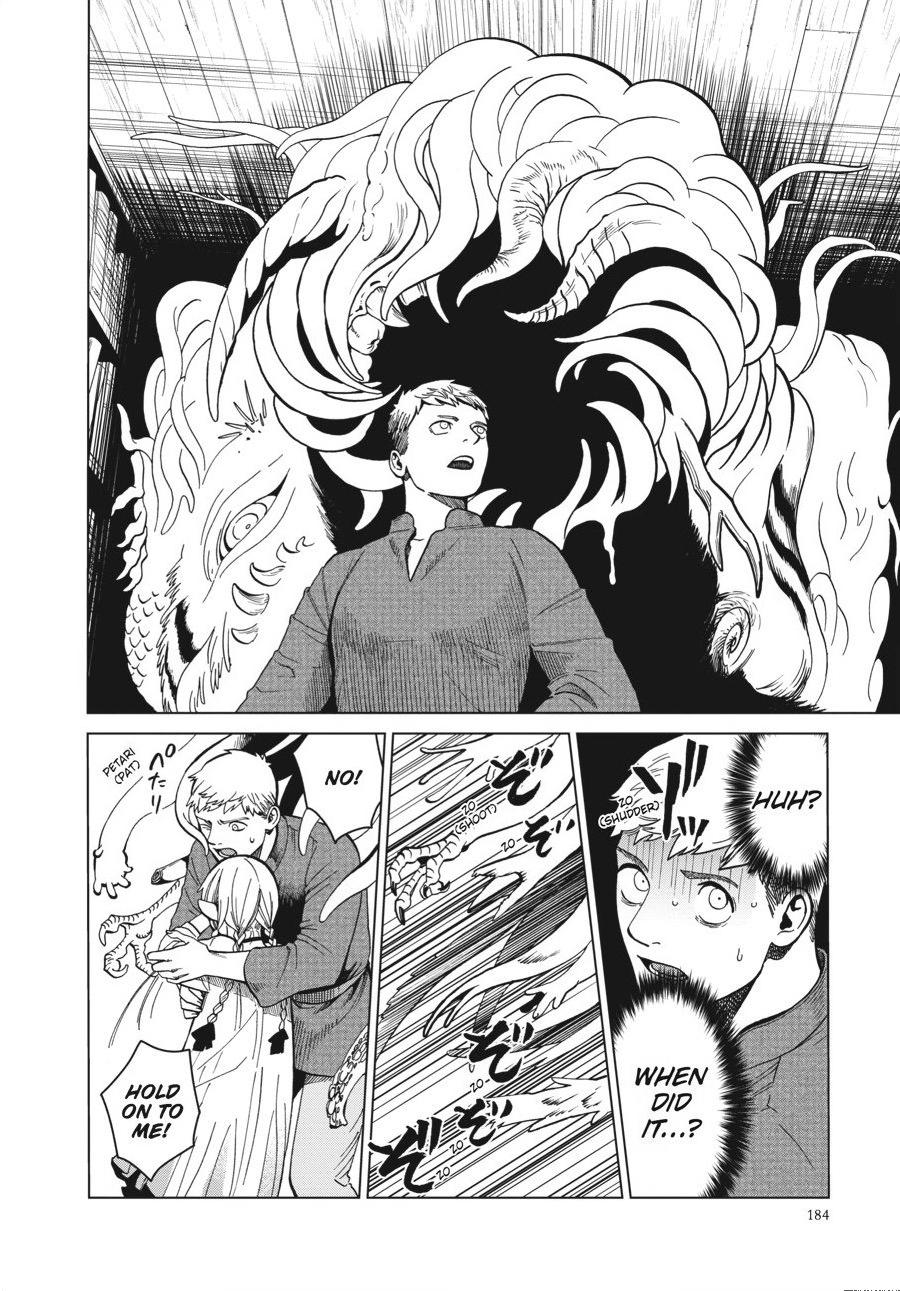 Delicious in Dungeon Chapter 42 - Page 14