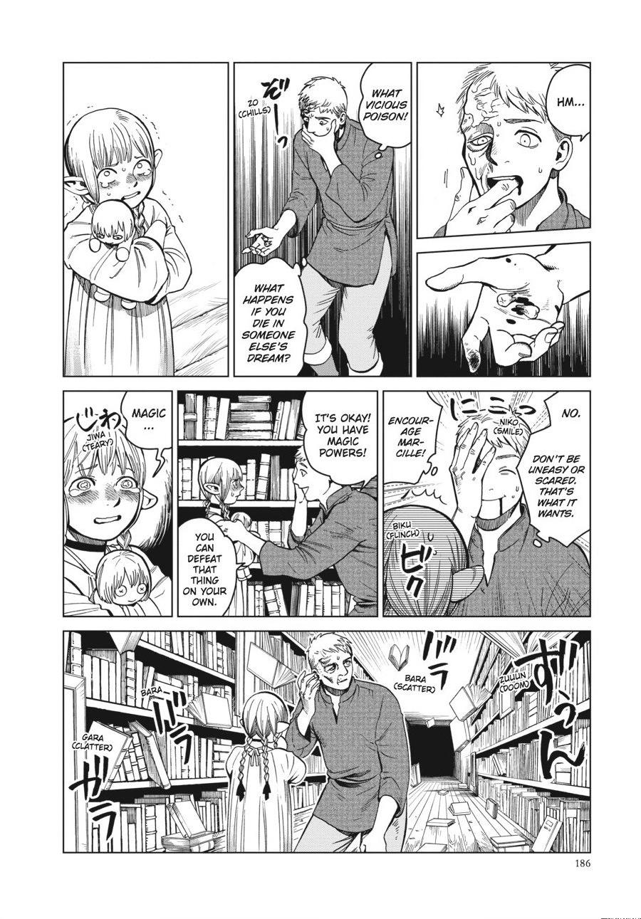 Delicious in Dungeon Chapter 42 - Page 16