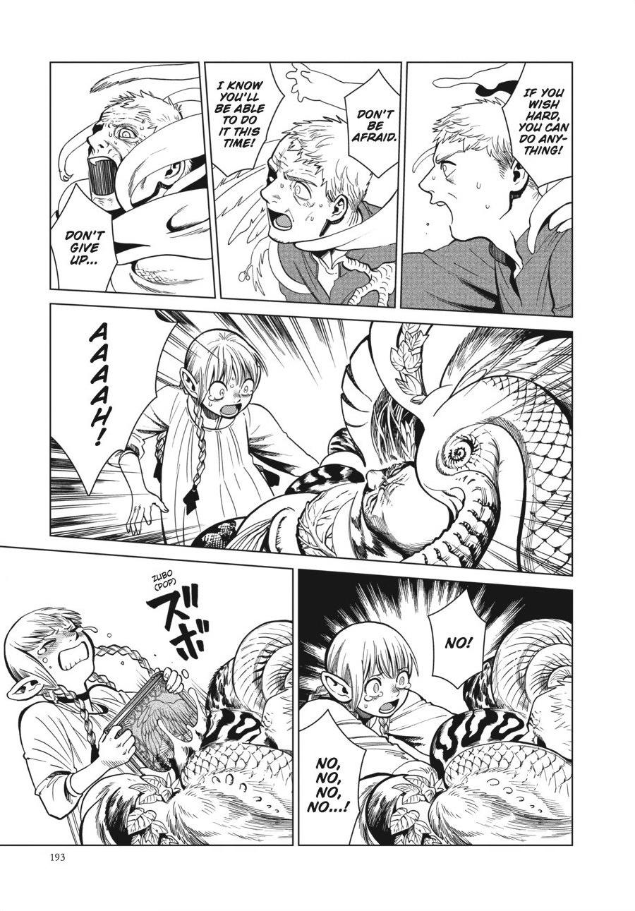 Delicious in Dungeon Chapter 42 - Page 23