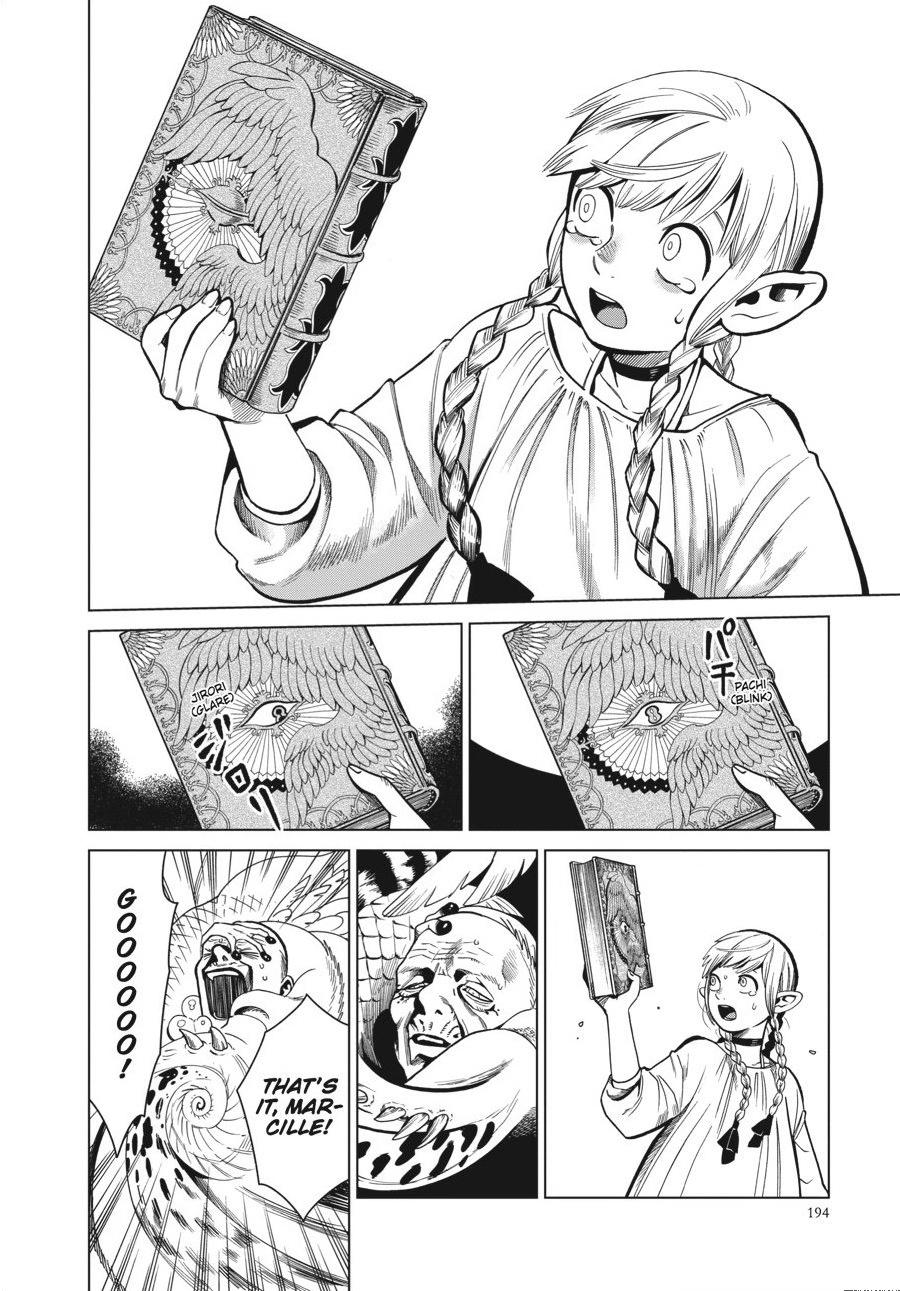 Delicious in Dungeon Chapter 42 - Page 24