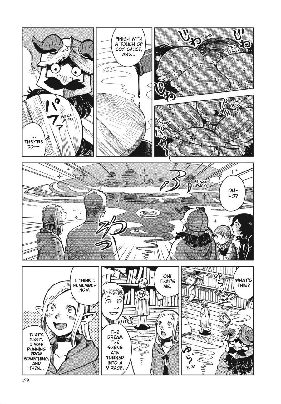 Delicious in Dungeon Chapter 42 - Page 29