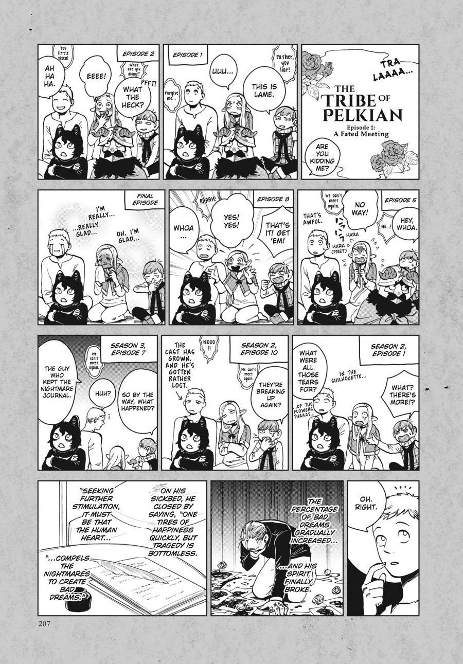 Delicious in Dungeon Chapter 42 - Page 37