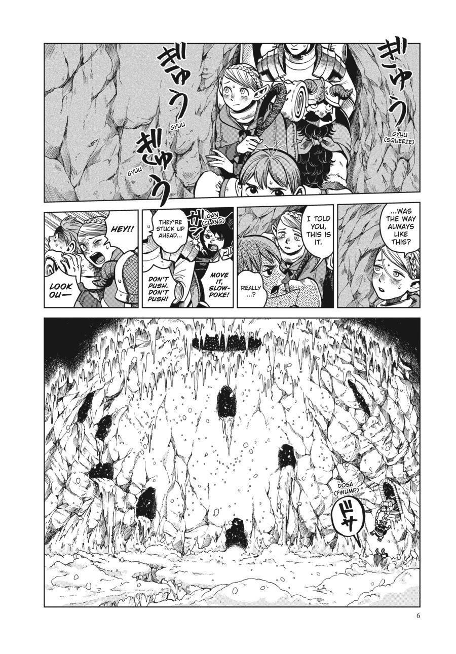 Delicious in Dungeon Chapter 43 - Page 7