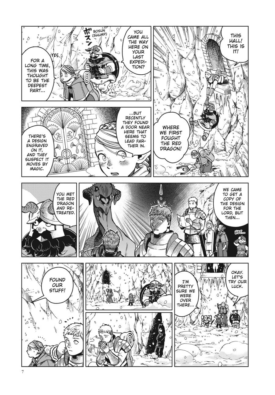 Delicious in Dungeon Chapter 43 - Page 8