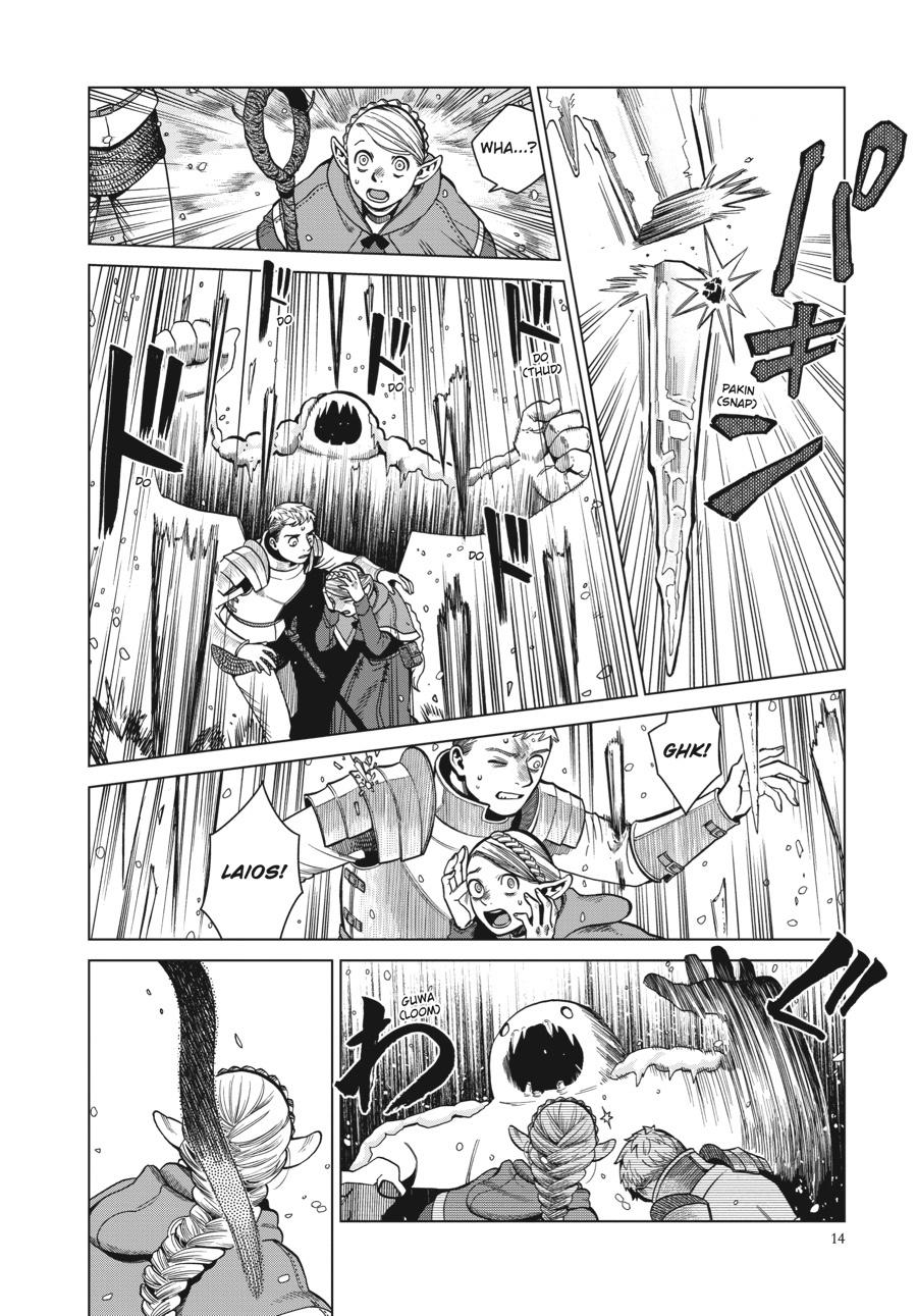 Delicious in Dungeon Chapter 43 - Page 15