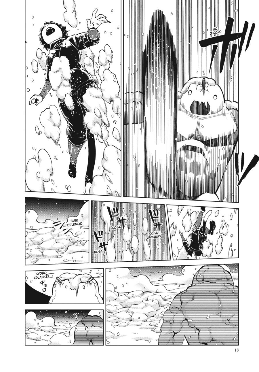Delicious in Dungeon Chapter 43 - Page 19