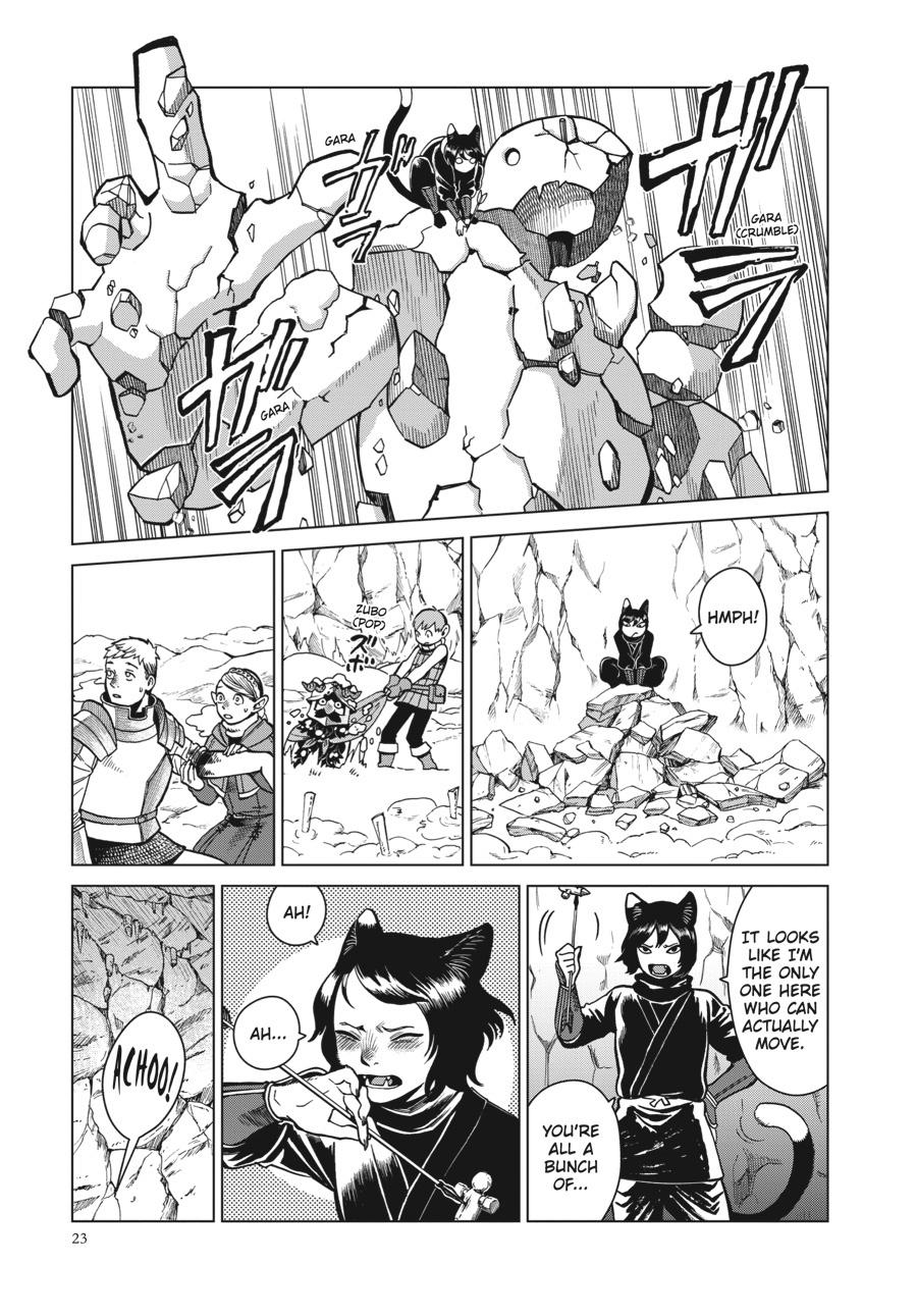 Delicious in Dungeon Chapter 43 - Page 24