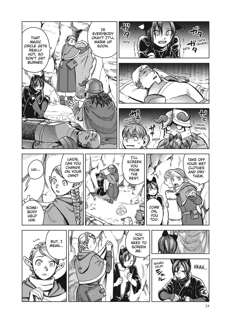 Delicious in Dungeon Chapter 43 - Page 25