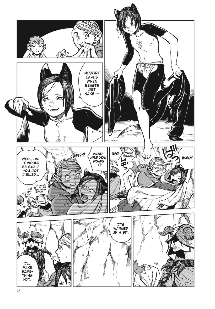 Delicious in Dungeon Chapter 43 - Page 26