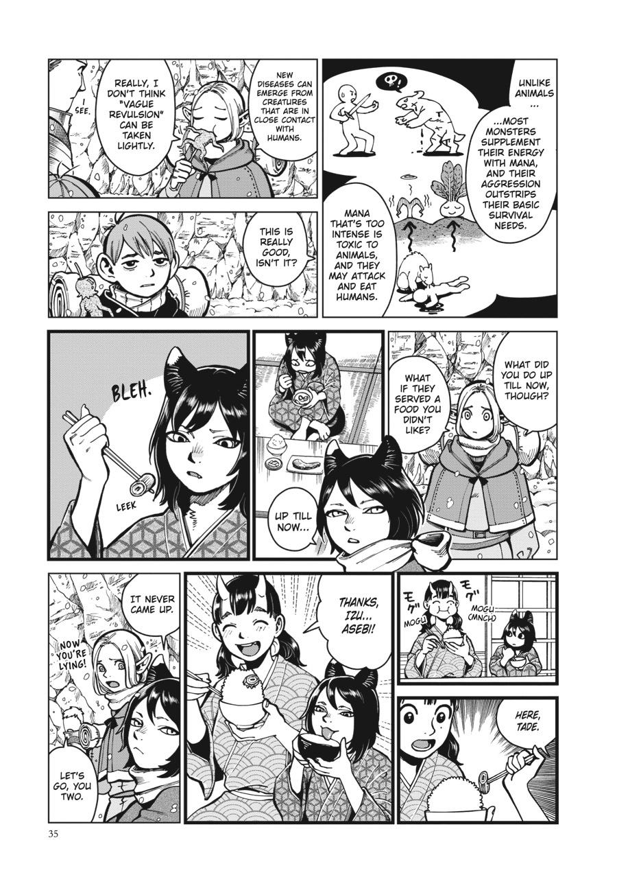 Delicious in Dungeon Chapter 44 - Page 5