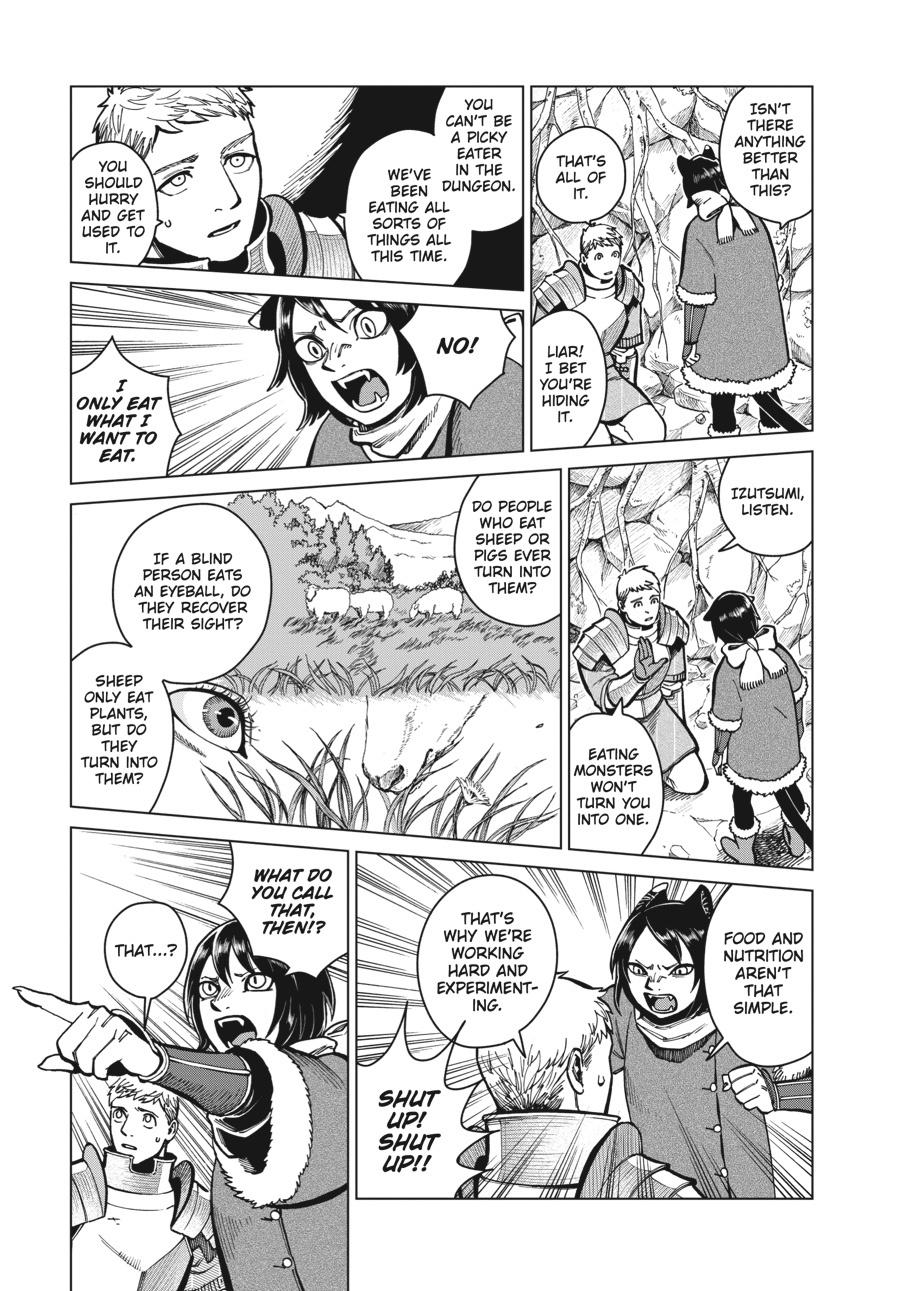 Delicious in Dungeon Chapter 44 - Page 7