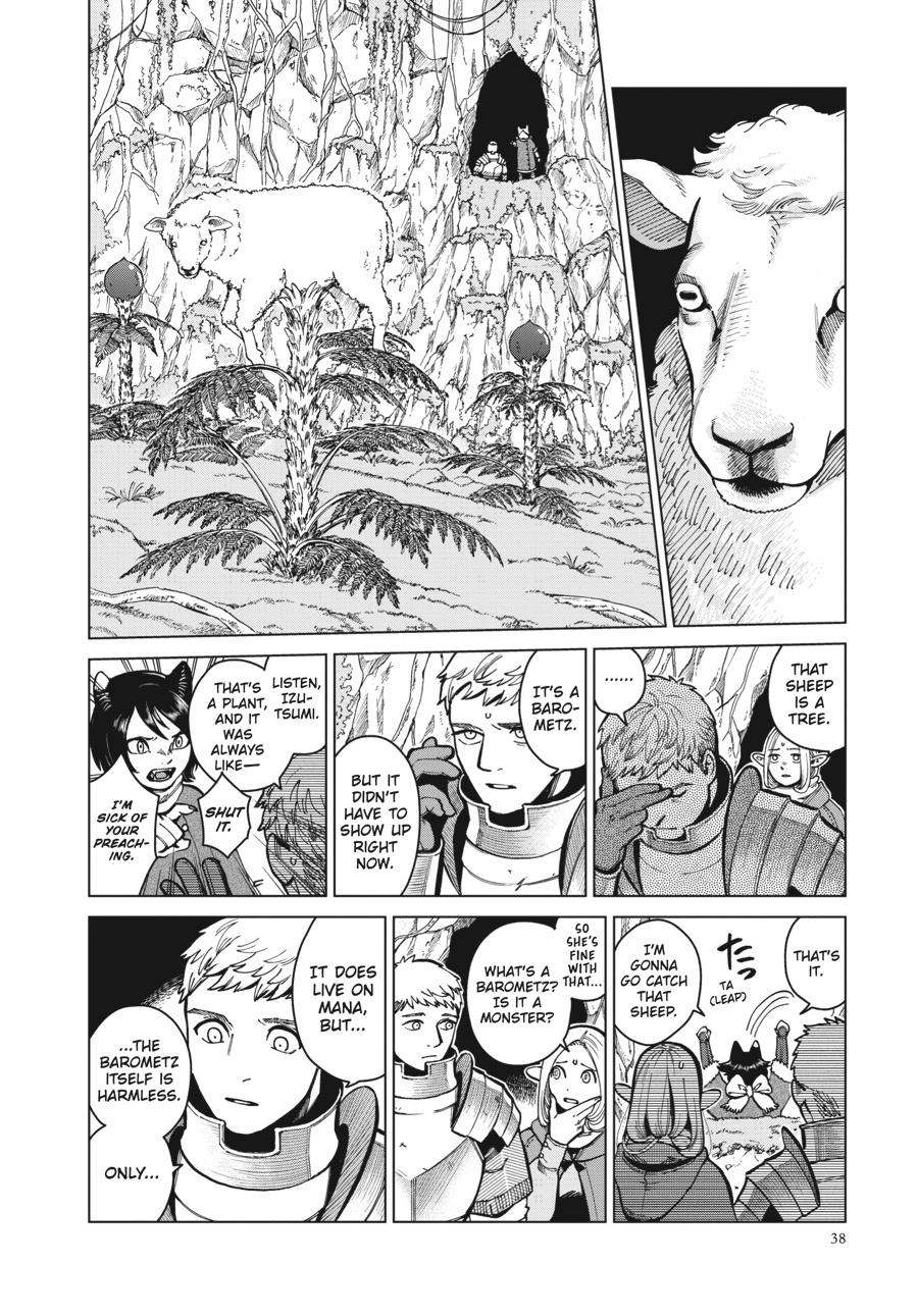 Delicious in Dungeon Chapter 44 - Page 8
