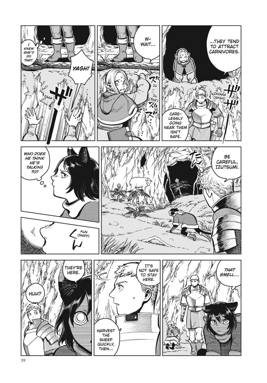 Delicious in Dungeon Chapter 44 - Page 9