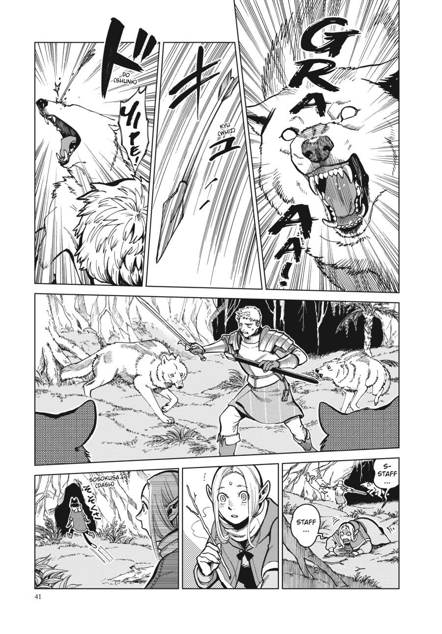 Delicious in Dungeon Chapter 44 - Page 11