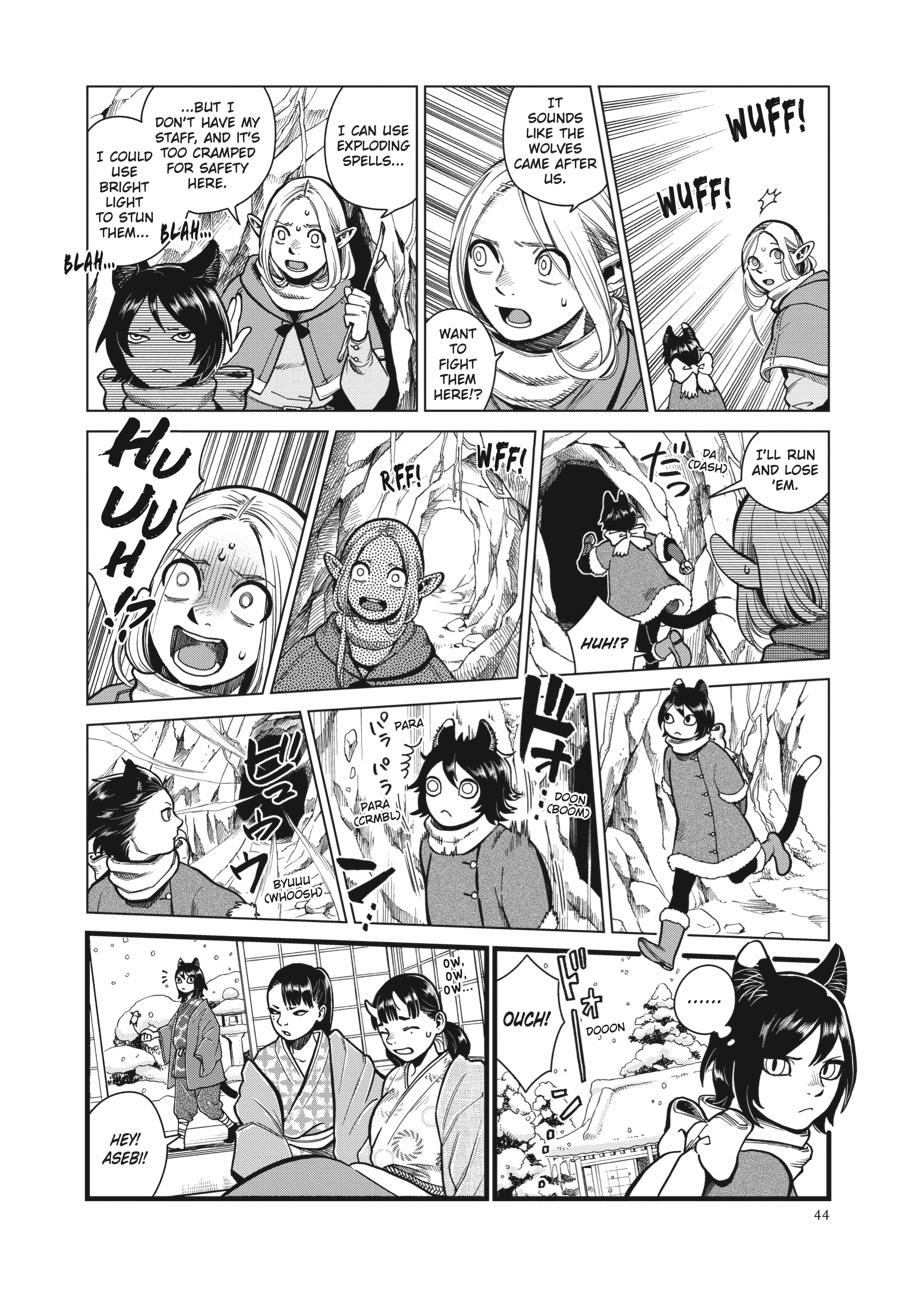 Delicious in Dungeon Chapter 44 - Page 14