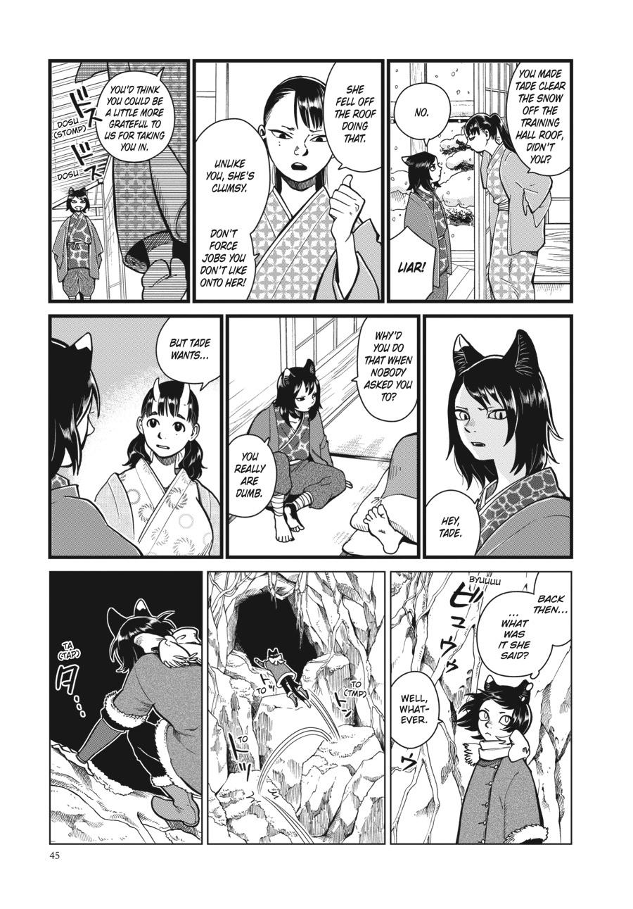Delicious in Dungeon Chapter 44 - Page 15