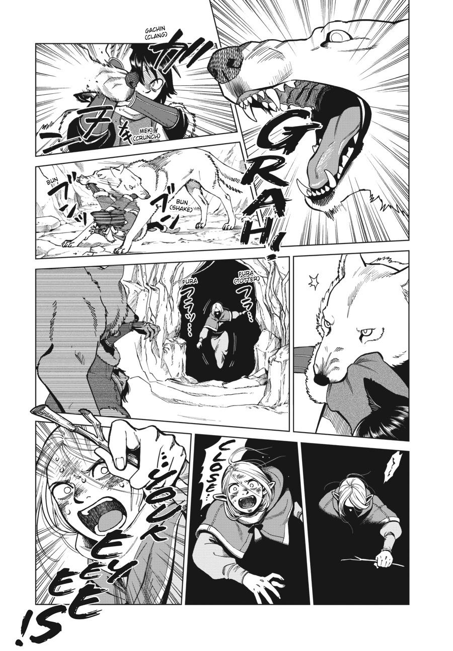 Delicious in Dungeon Chapter 44 - Page 17