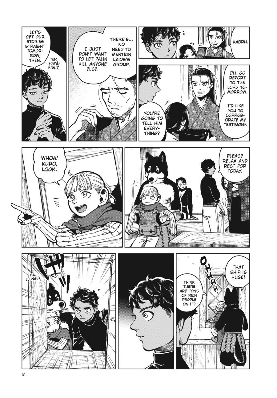 Delicious in Dungeon Chapter 45 - Page 3