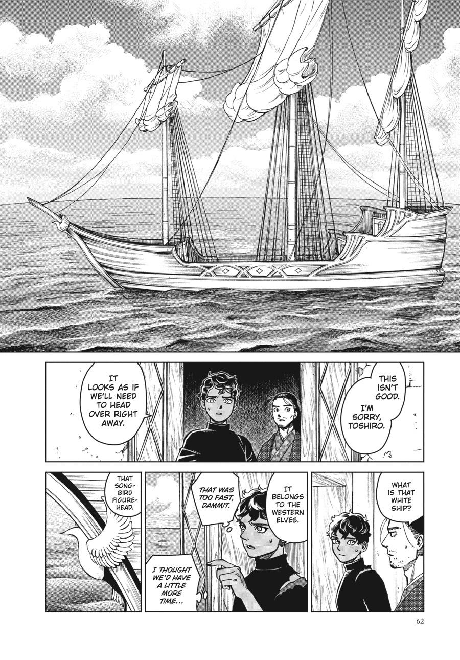 Delicious in Dungeon Chapter 45 - Page 4
