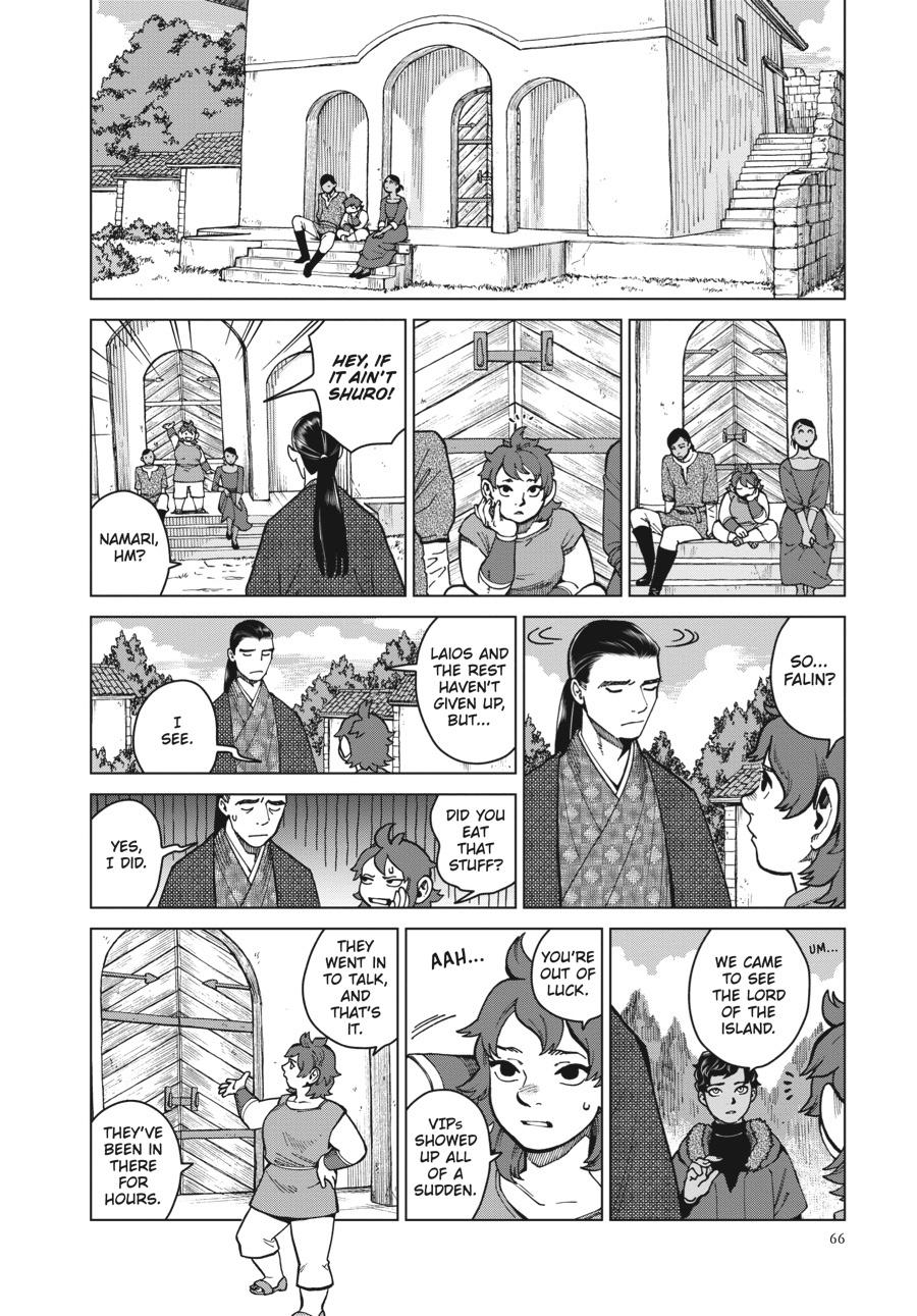 Delicious in Dungeon Chapter 45 - Page 8
