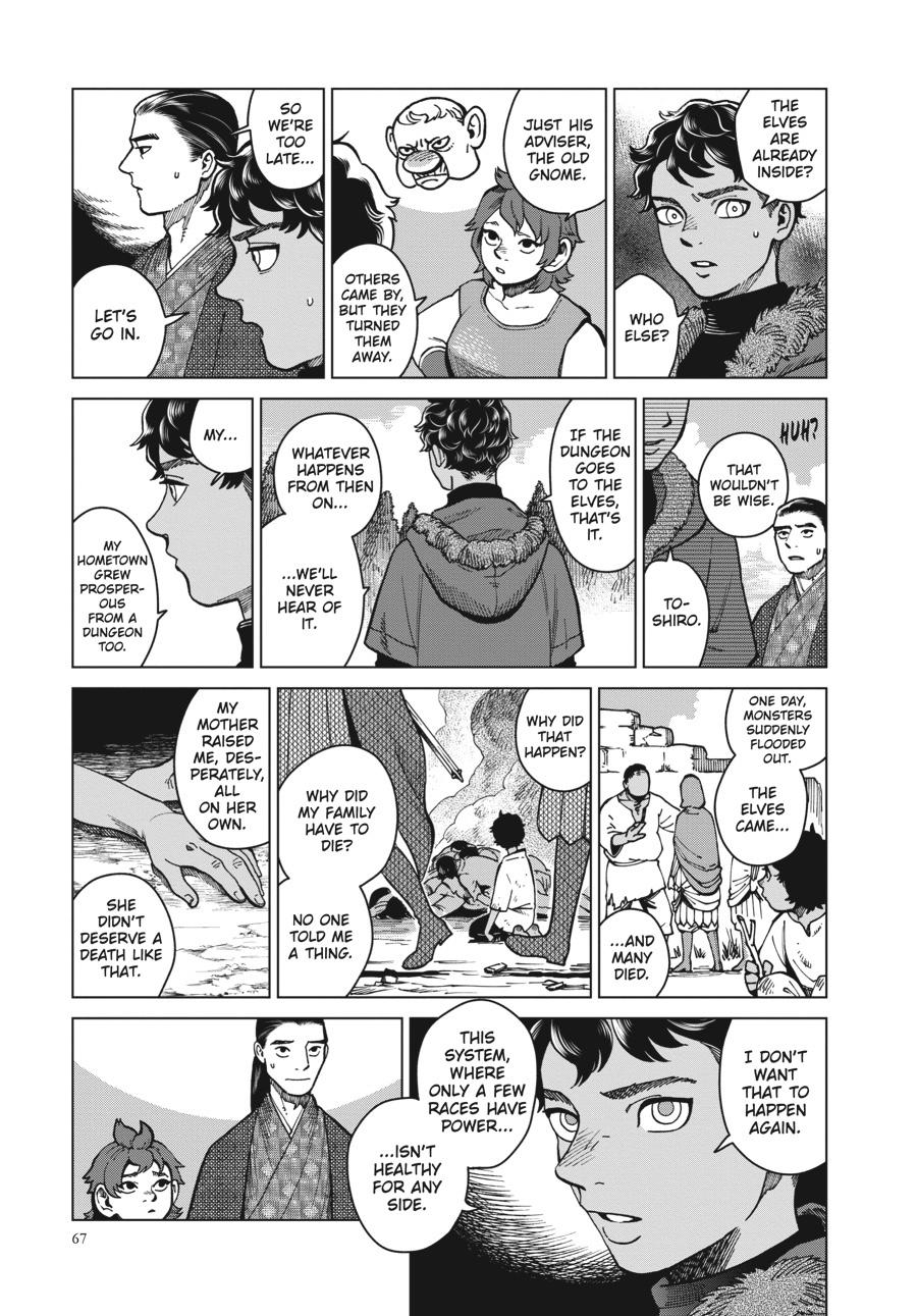 Delicious in Dungeon Chapter 45 - Page 9