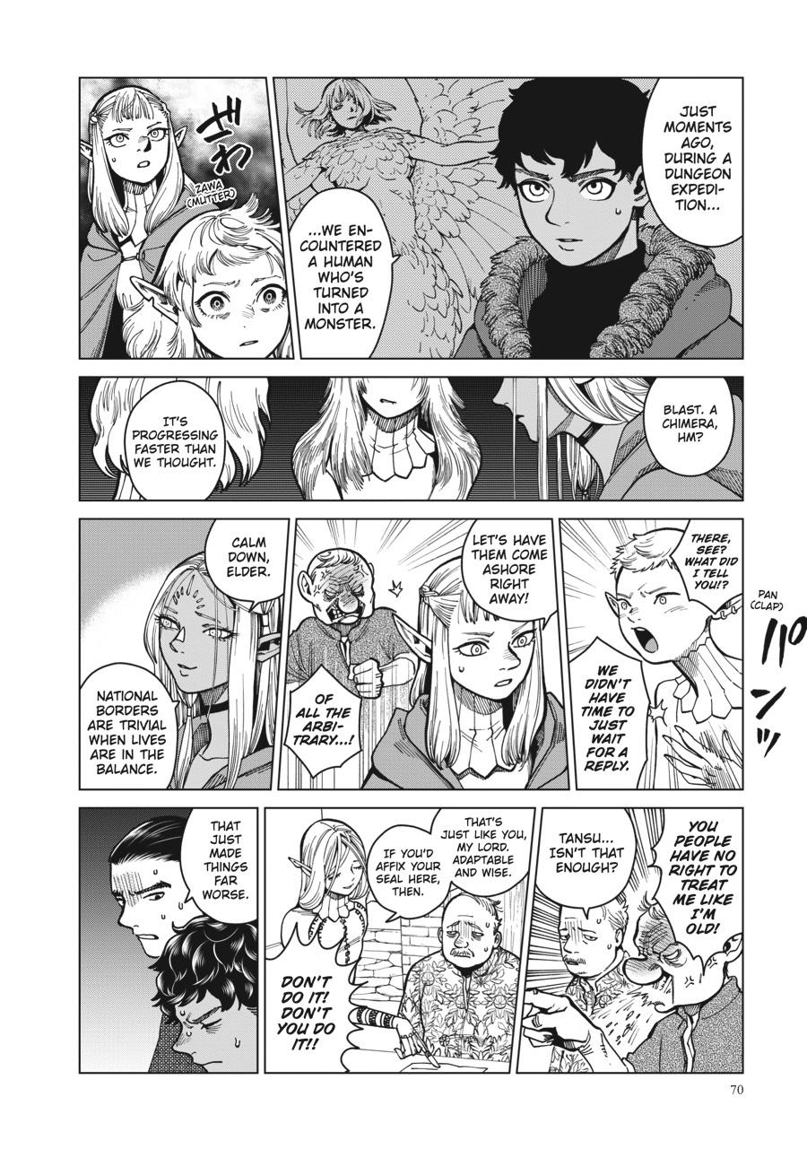 Delicious in Dungeon Chapter 45 - Page 12