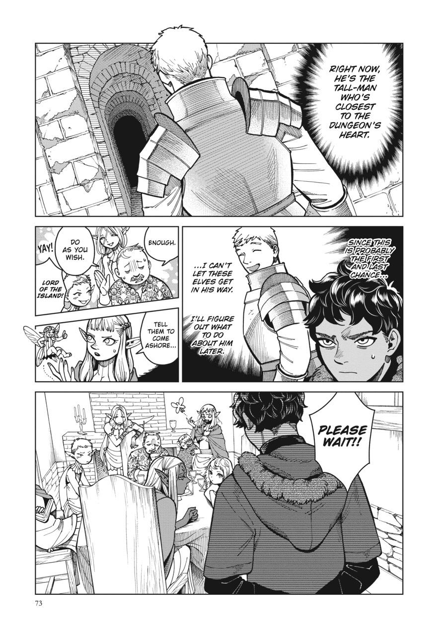 Delicious in Dungeon Chapter 45 - Page 15