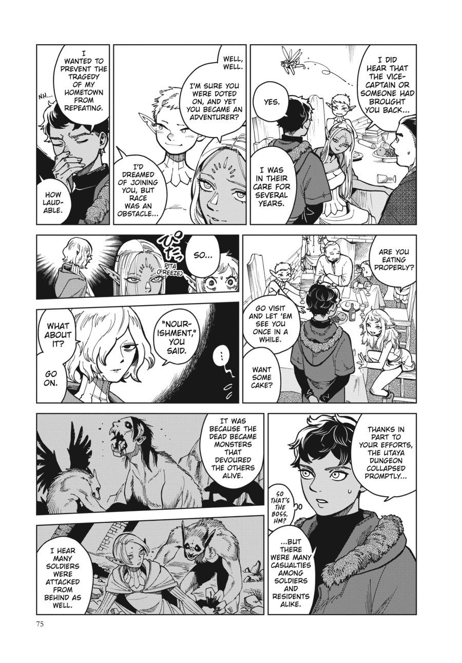 Delicious in Dungeon Chapter 45 - Page 17