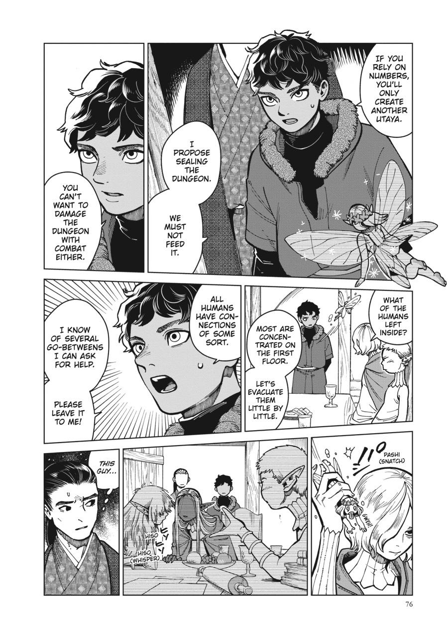Delicious in Dungeon Chapter 45 - Page 18