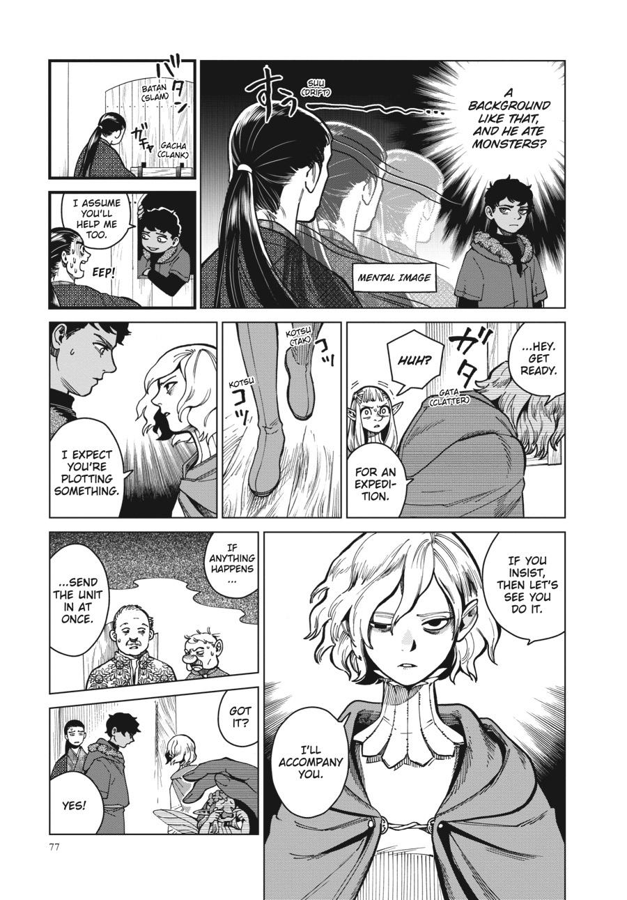 Delicious in Dungeon Chapter 45 - Page 19
