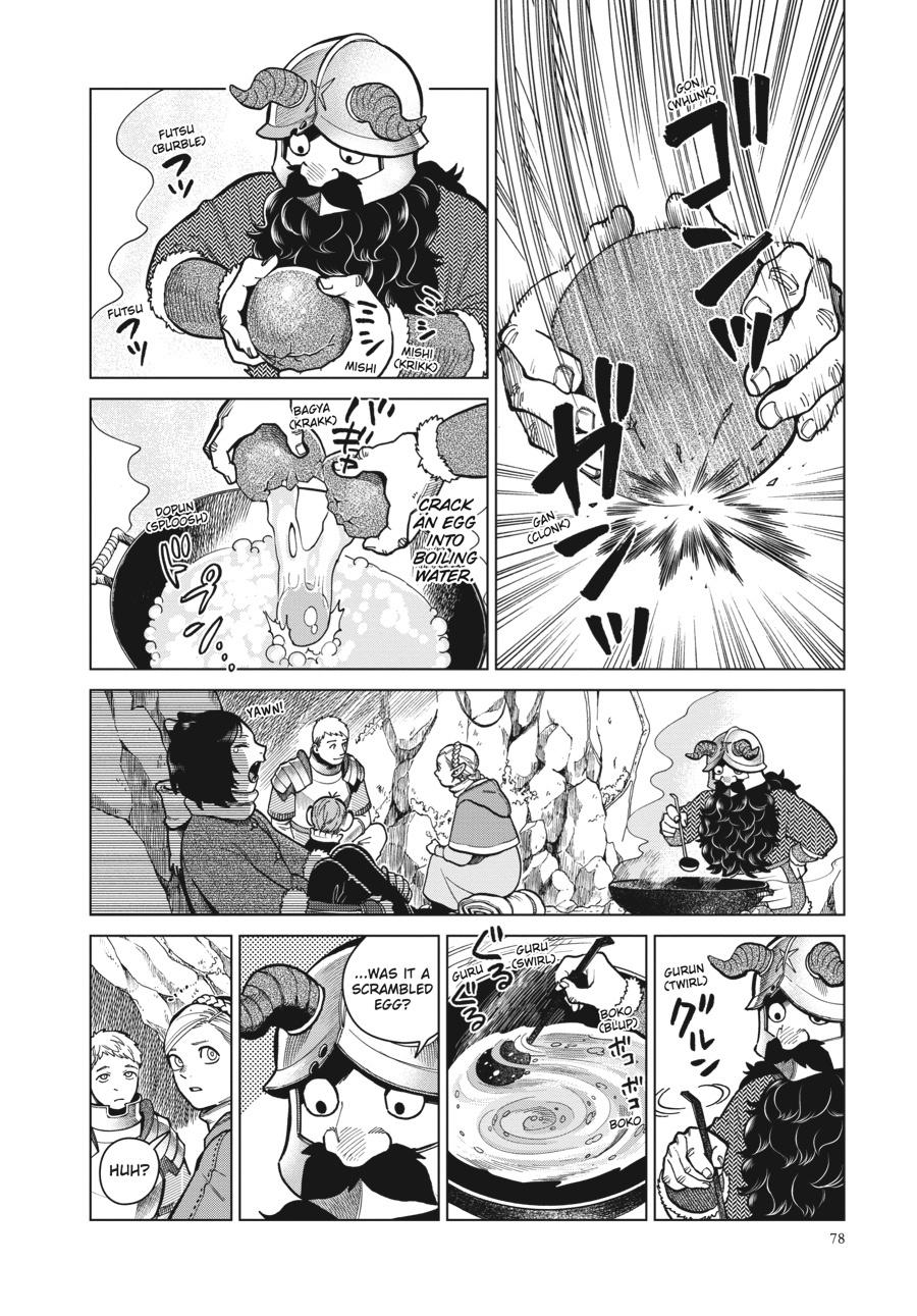 Delicious in Dungeon Chapter 45 - Page 20