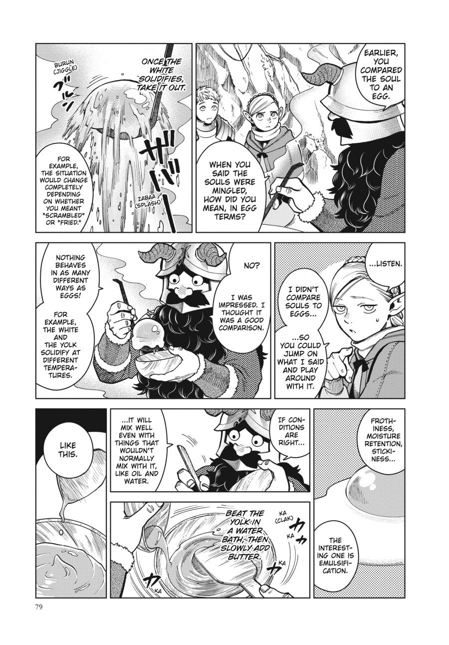 Delicious in Dungeon Chapter 45 - Page 21