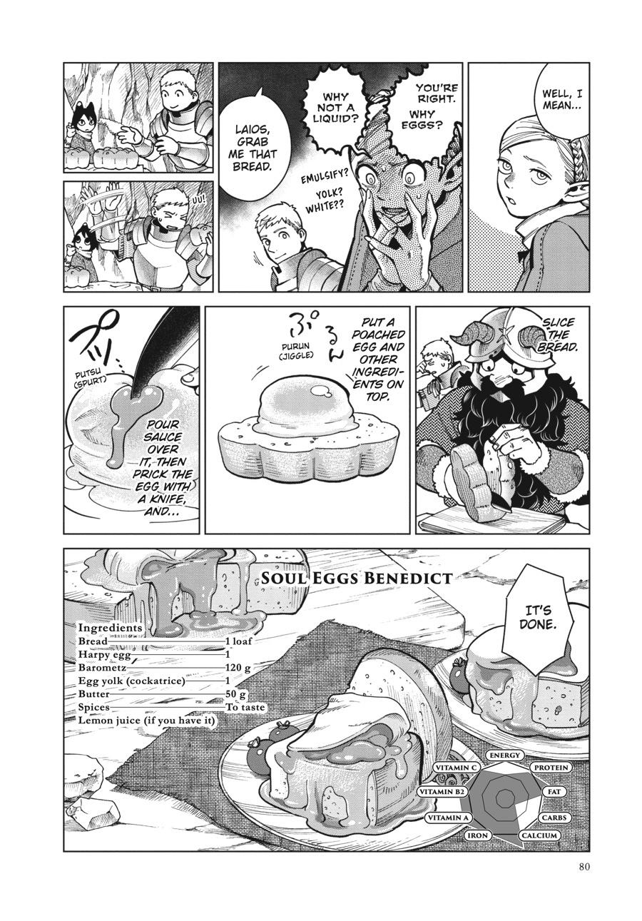Delicious in Dungeon Chapter 45 - Page 22