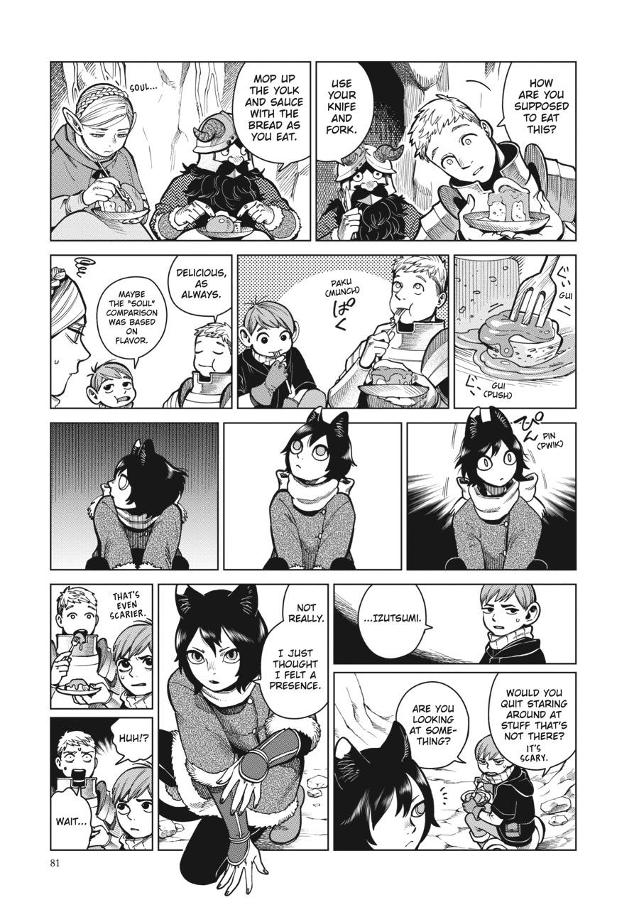 Delicious in Dungeon Chapter 45 - Page 23