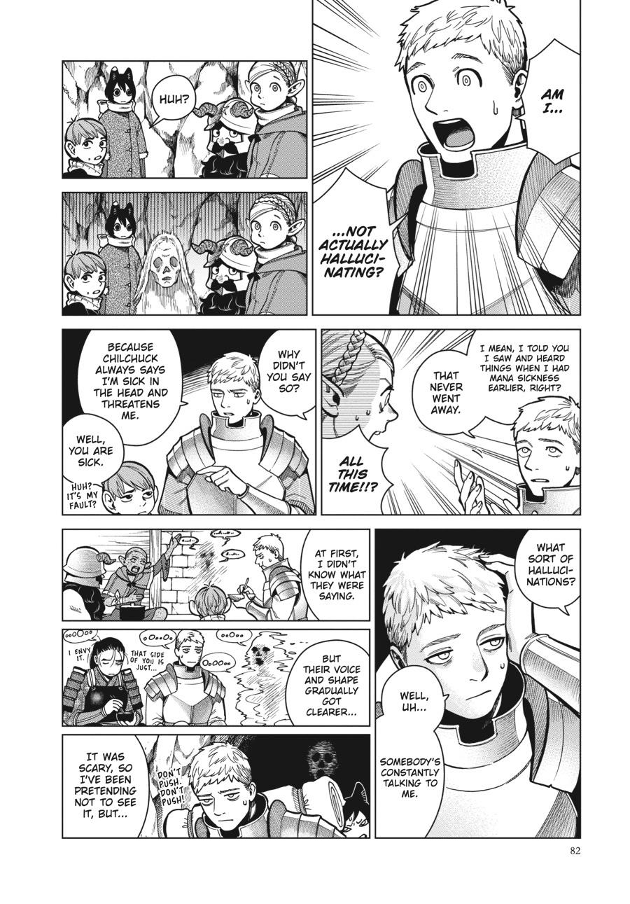 Delicious in Dungeon Chapter 45 - Page 24