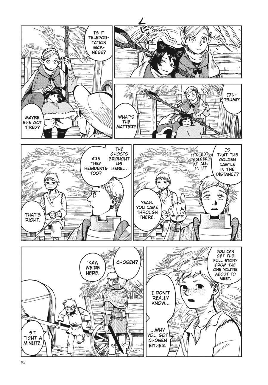 Delicious in Dungeon Chapter 46 - Page 8