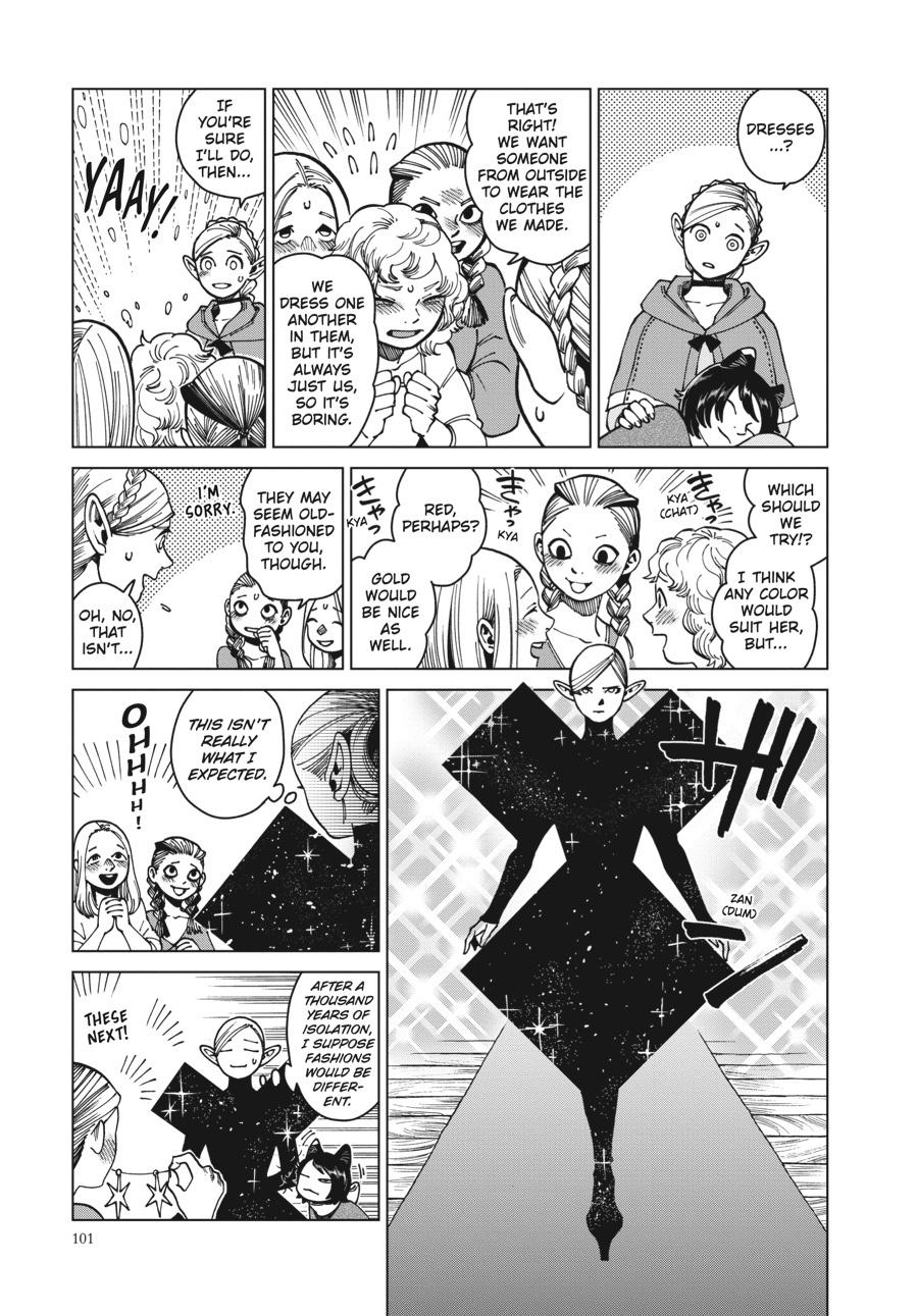 Delicious in Dungeon Chapter 46 - Page 14