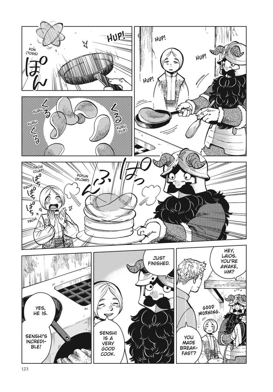 Delicious in Dungeon Chapter 47 - Page 3