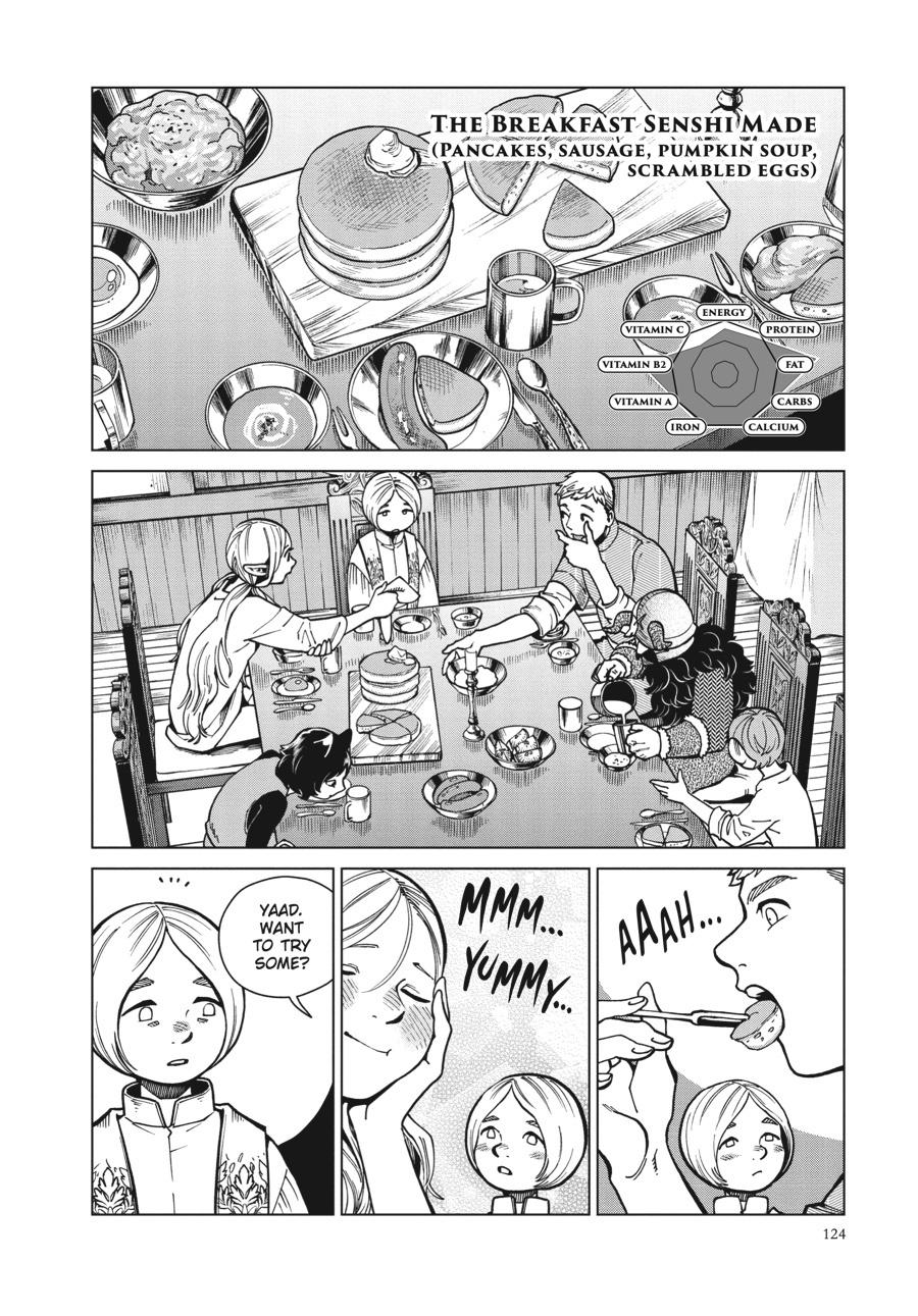 Delicious in Dungeon Chapter 47 - Page 4