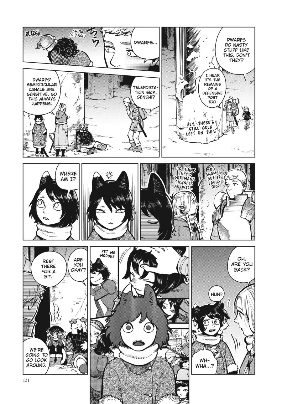 Delicious in Dungeon Chapter 47 - Page 11