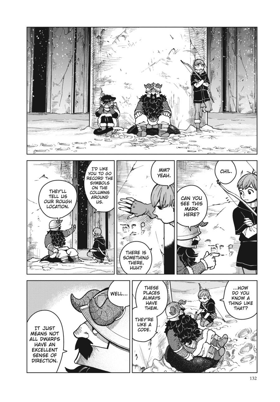 Delicious in Dungeon Chapter 47 - Page 12