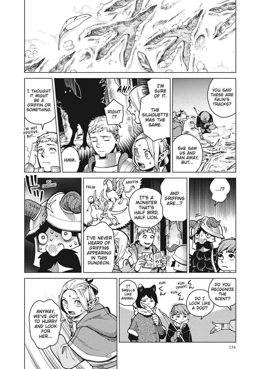 Delicious in Dungeon Chapter 47 - Page 14