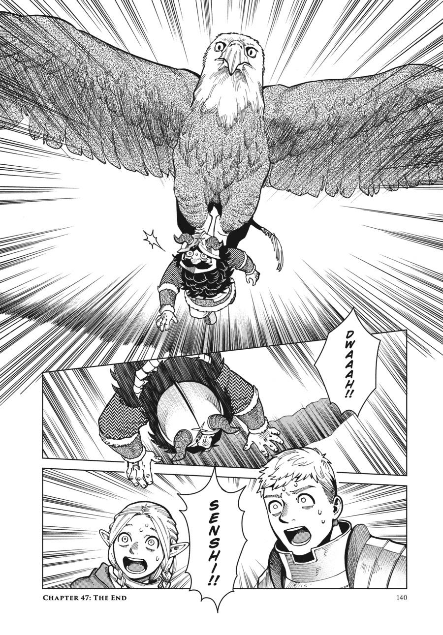 Delicious in Dungeon Chapter 47 - Page 20