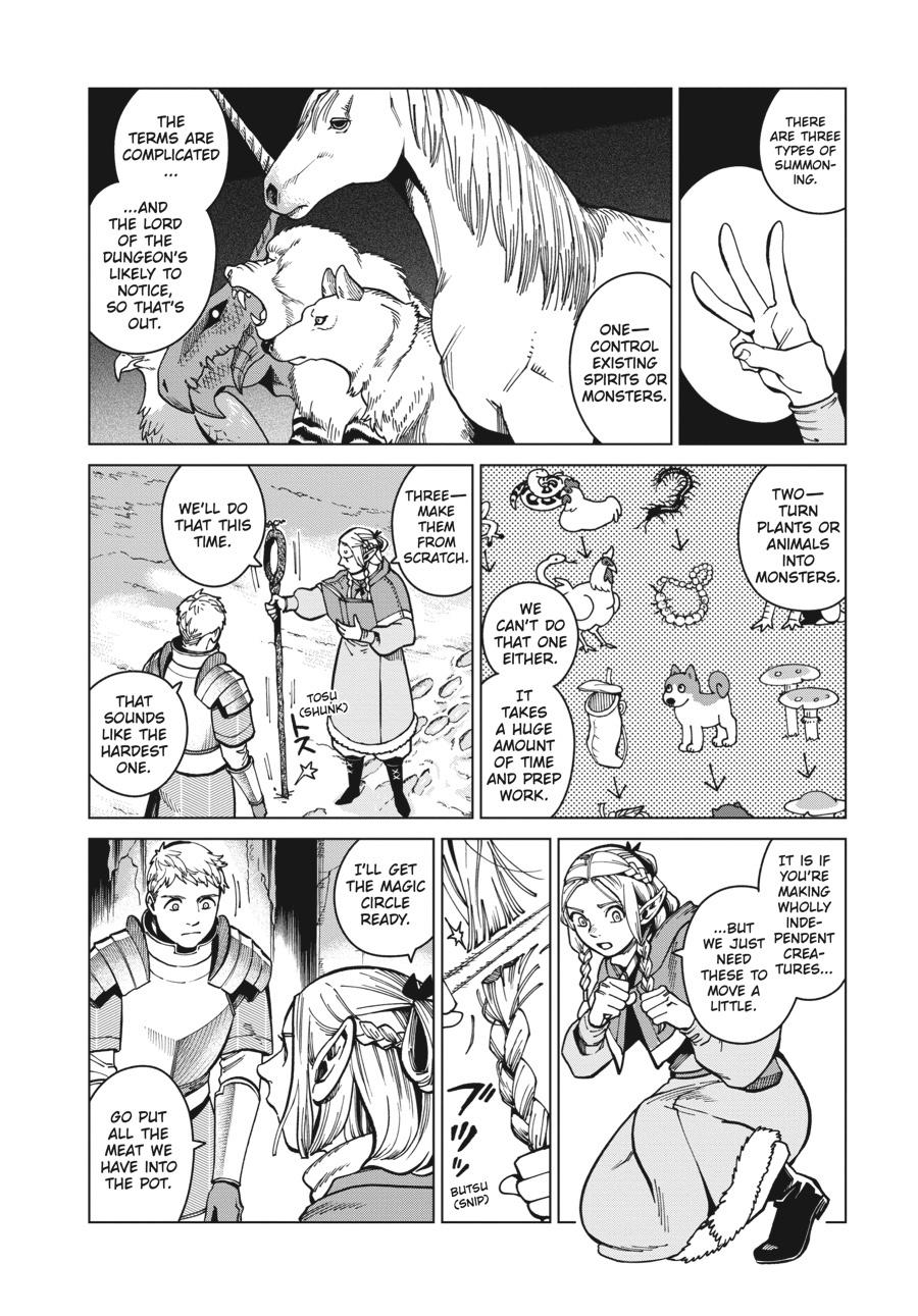 Delicious in Dungeon Chapter 48 - Page 4