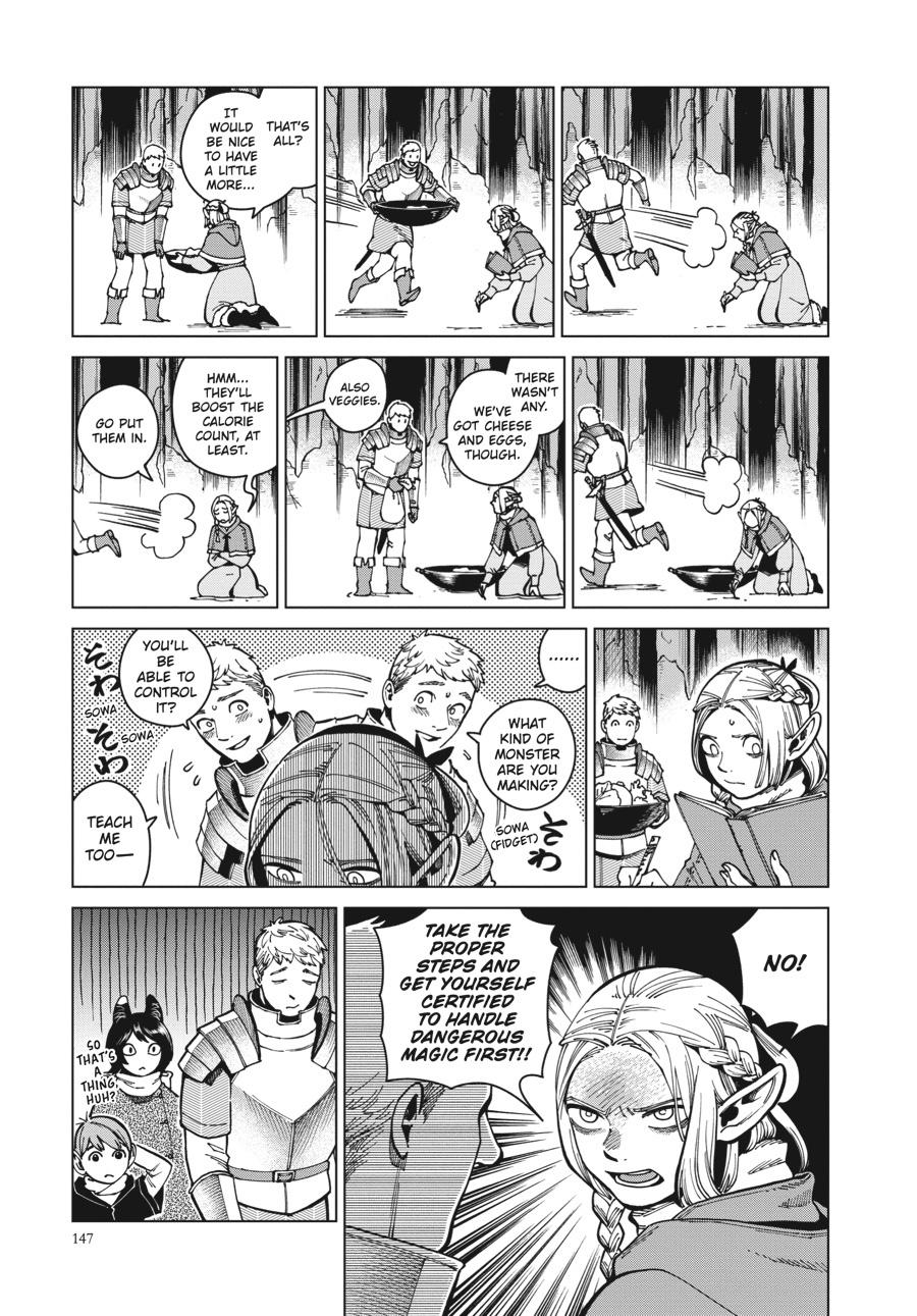 Delicious in Dungeon Chapter 48 - Page 5