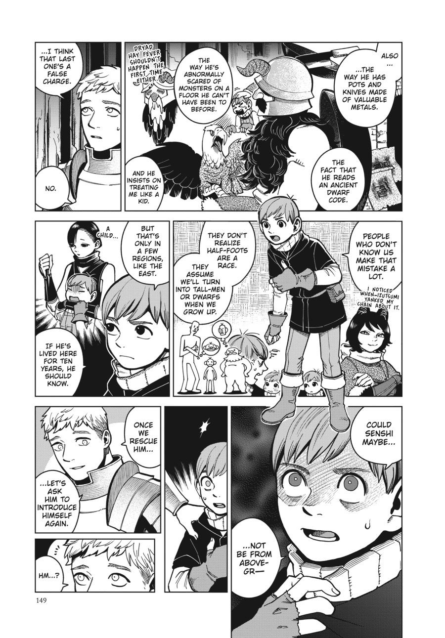 Delicious in Dungeon Chapter 48 - Page 7