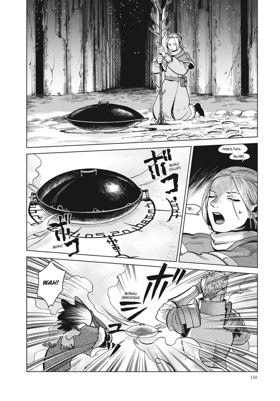 Delicious in Dungeon Chapter 48 - Page 8